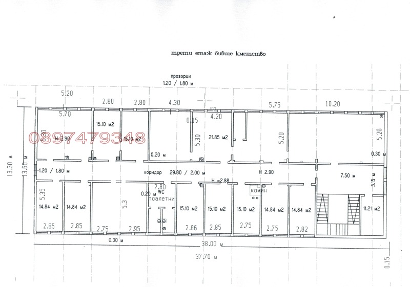 À venda  Escritório região Shumen , Ivanski , 507 m² | 27951817 - imagem [2]