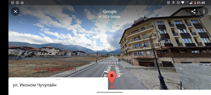 Zu verkaufen  Hotel region Blagoewgrad , Bansko , 530 qm | 99241721 - Bild [2]