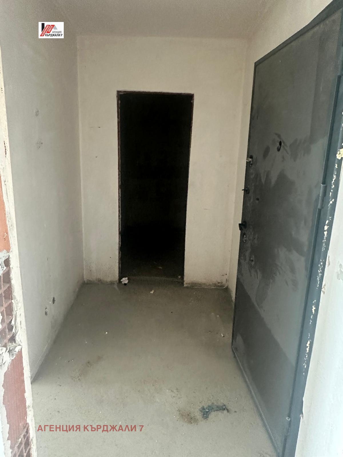 Продава 2-СТАЕН, гр. Кърджали, Възрожденци, снимка 7 - Апартаменти - 53995169