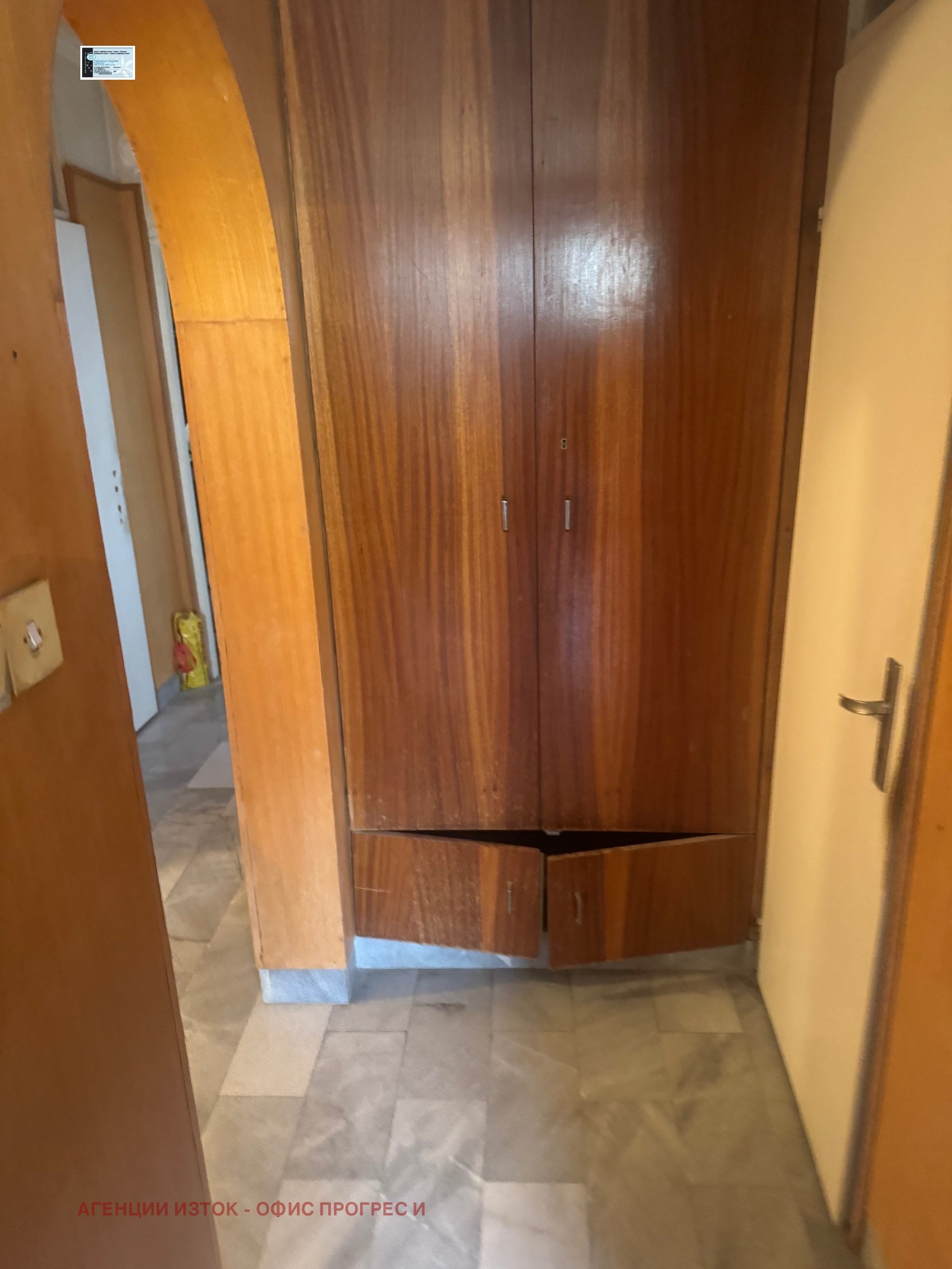 Продава 2-СТАЕН, с. Челопеч, област София област, снимка 3 - Апартаменти - 55317678