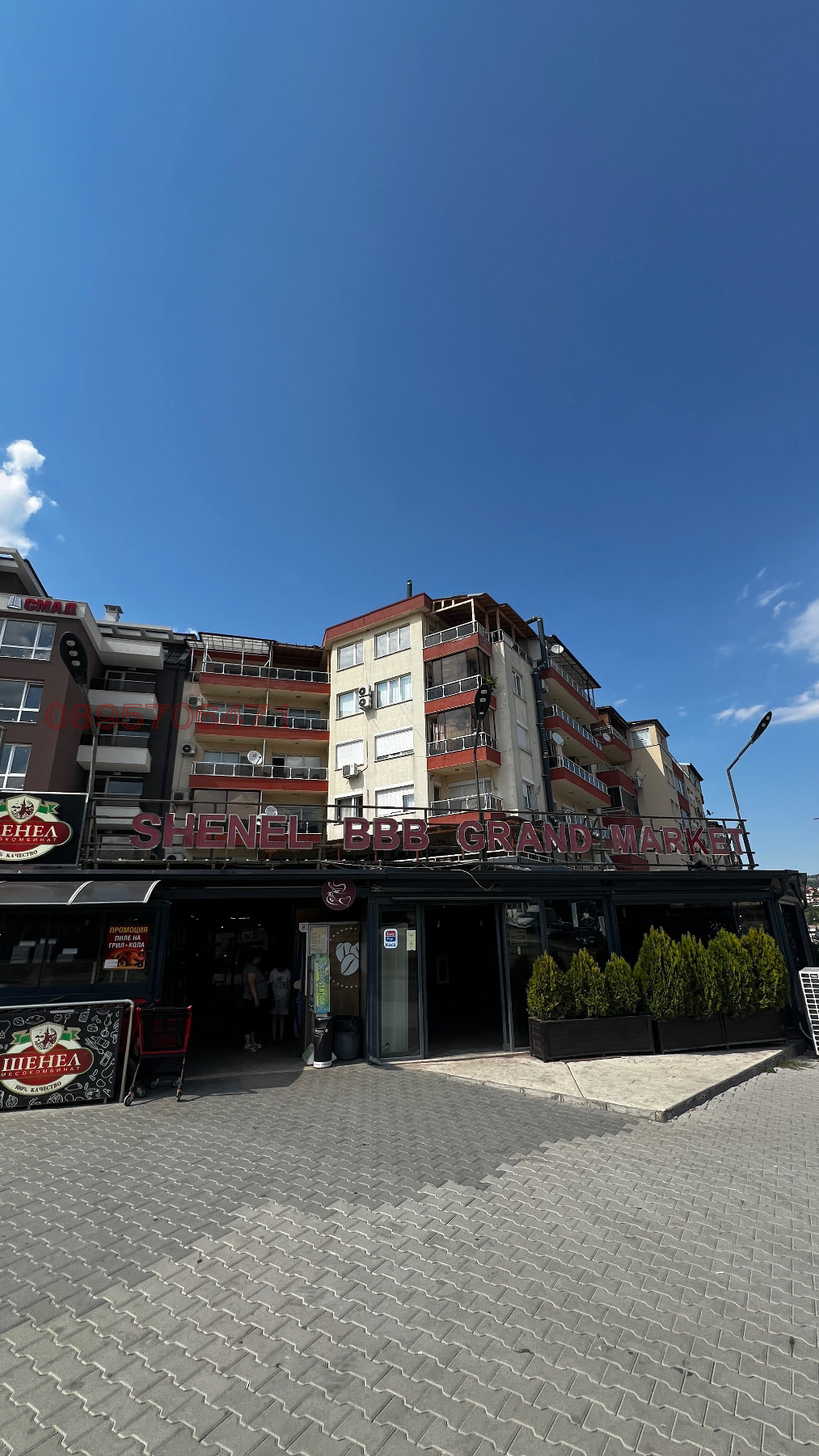 Продава 3-СТАЕН, гр. Кърджали, Възрожденци, снимка 16 - Апартаменти - 55249861