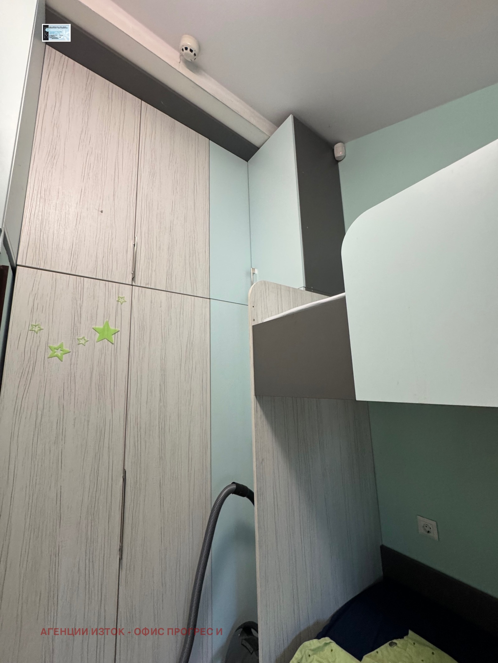 Продава МЕЗОНЕТ, гр. София, Център, снимка 13 - Апартаменти - 56328232
