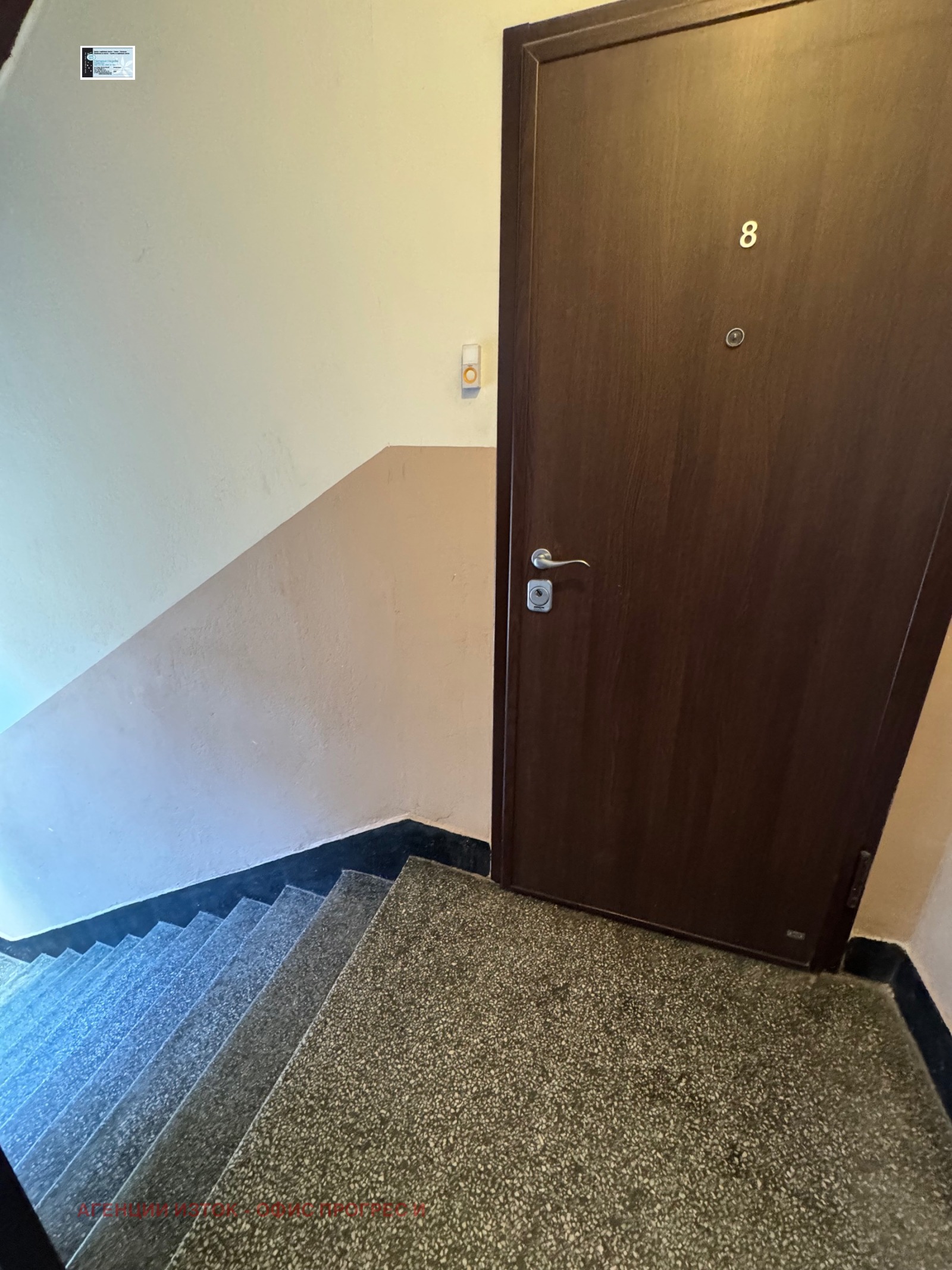 Продава МЕЗОНЕТ, гр. София, Център, снимка 3 - Апартаменти - 56328232