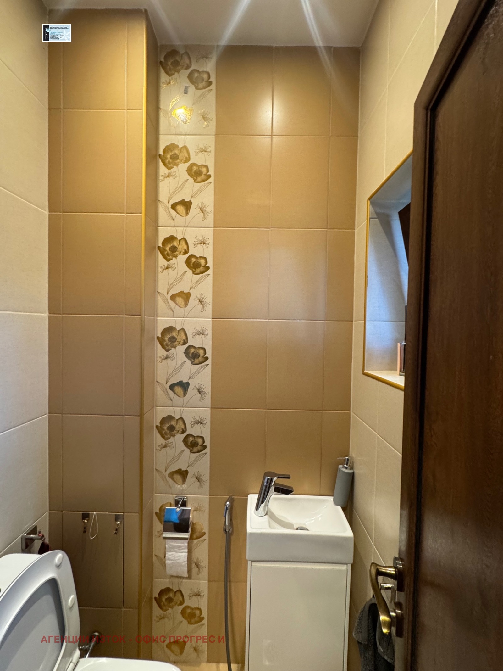 Продава МЕЗОНЕТ, гр. София, Център, снимка 6 - Апартаменти - 56328232