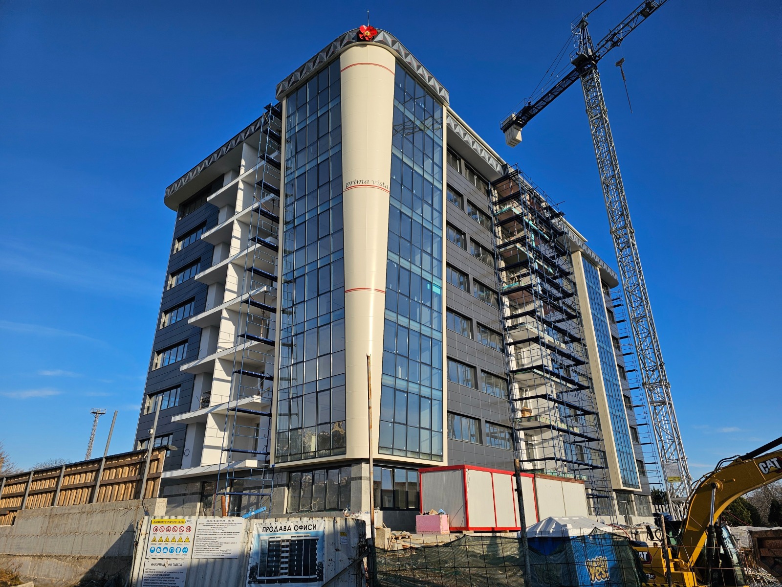 Продава ОФИС, гр. Варна, Гранд Мол