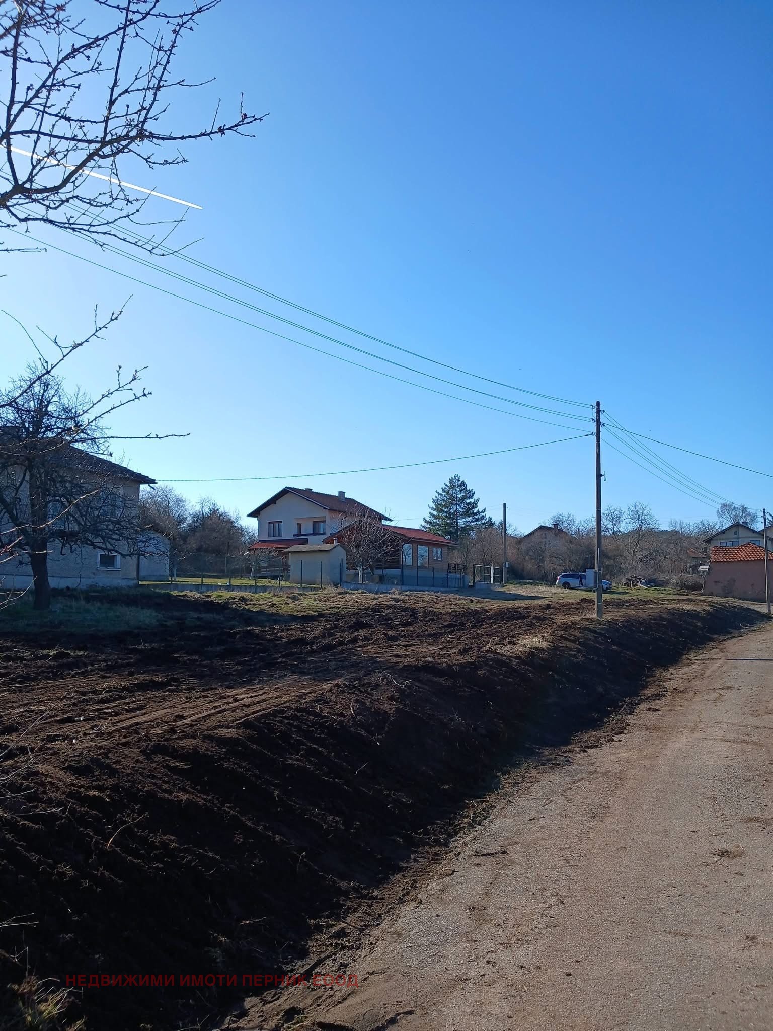 Продава ПАРЦЕЛ, с. Бегуновци, област Перник, снимка 4 - Парцели - 54001229