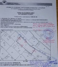 Продава ПАРЦЕЛ, с. Бегуновци, област Перник, снимка 7