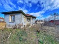 Продава КЪЩА, област Стара Загора, с. Братя Даскалови • 23000 € • 49303059 — Holmes.bg