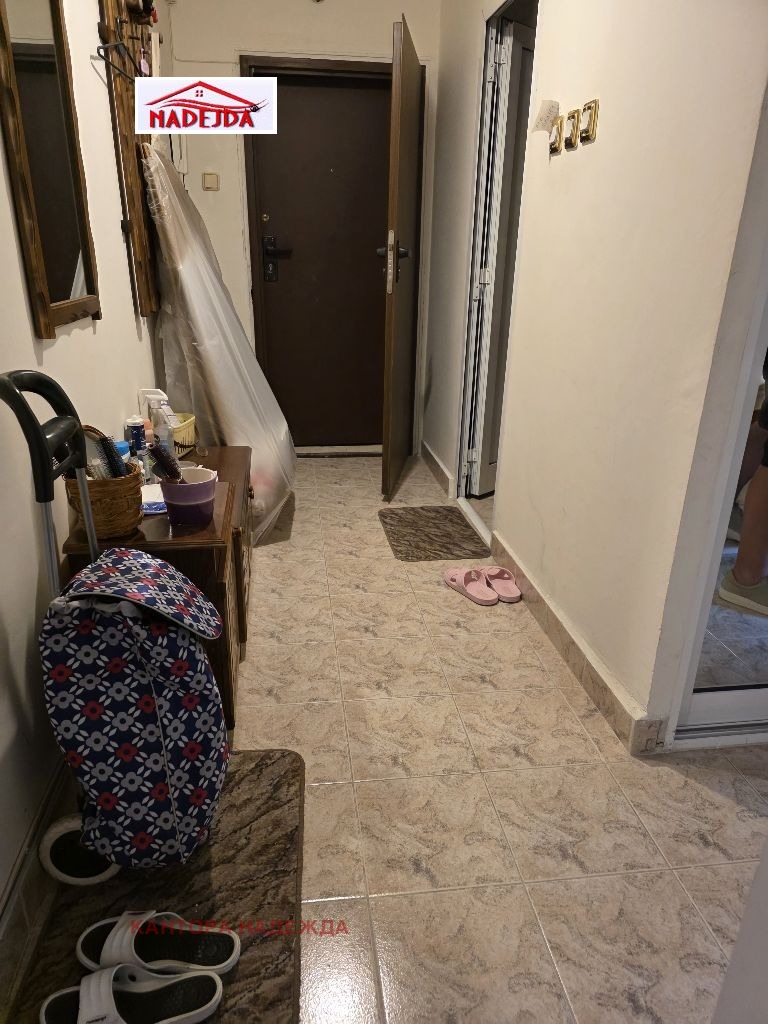 ������� 3-����� | Imot.bg � ����������� 7