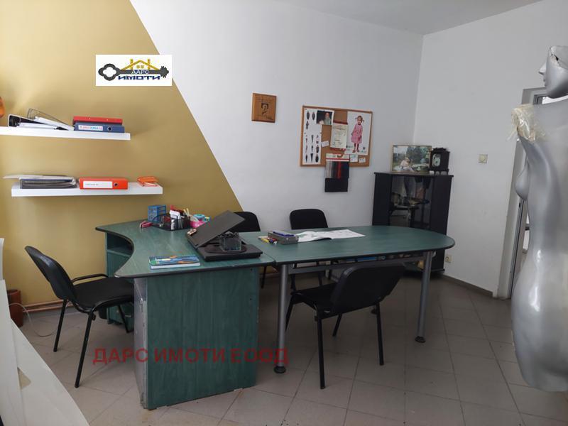 ������� �������/����� | Imot.bg � ����������� 9