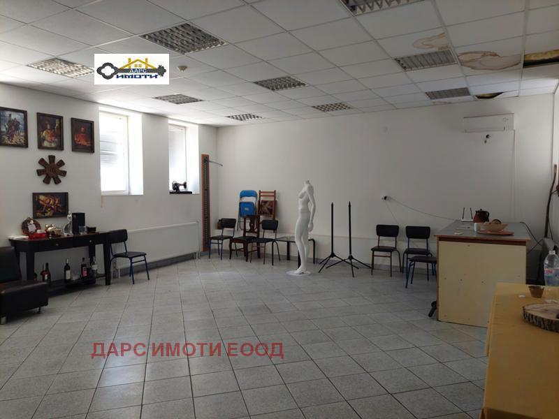 ������� �������/����� | Imot.bg � ����������� 10