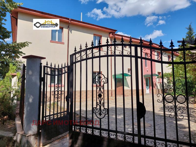 ������� �������/����� | Imot.bg � ����������� 5