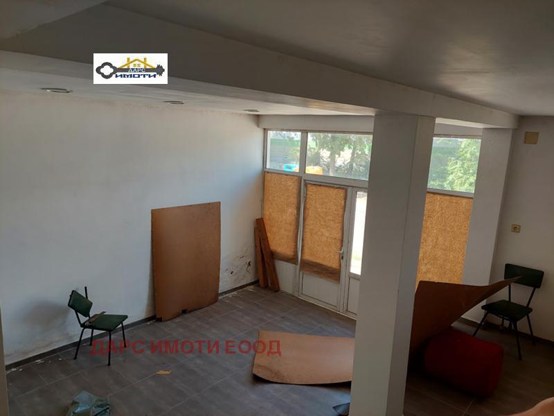 ������� �������/����� | Imot.bg � ����������� 17