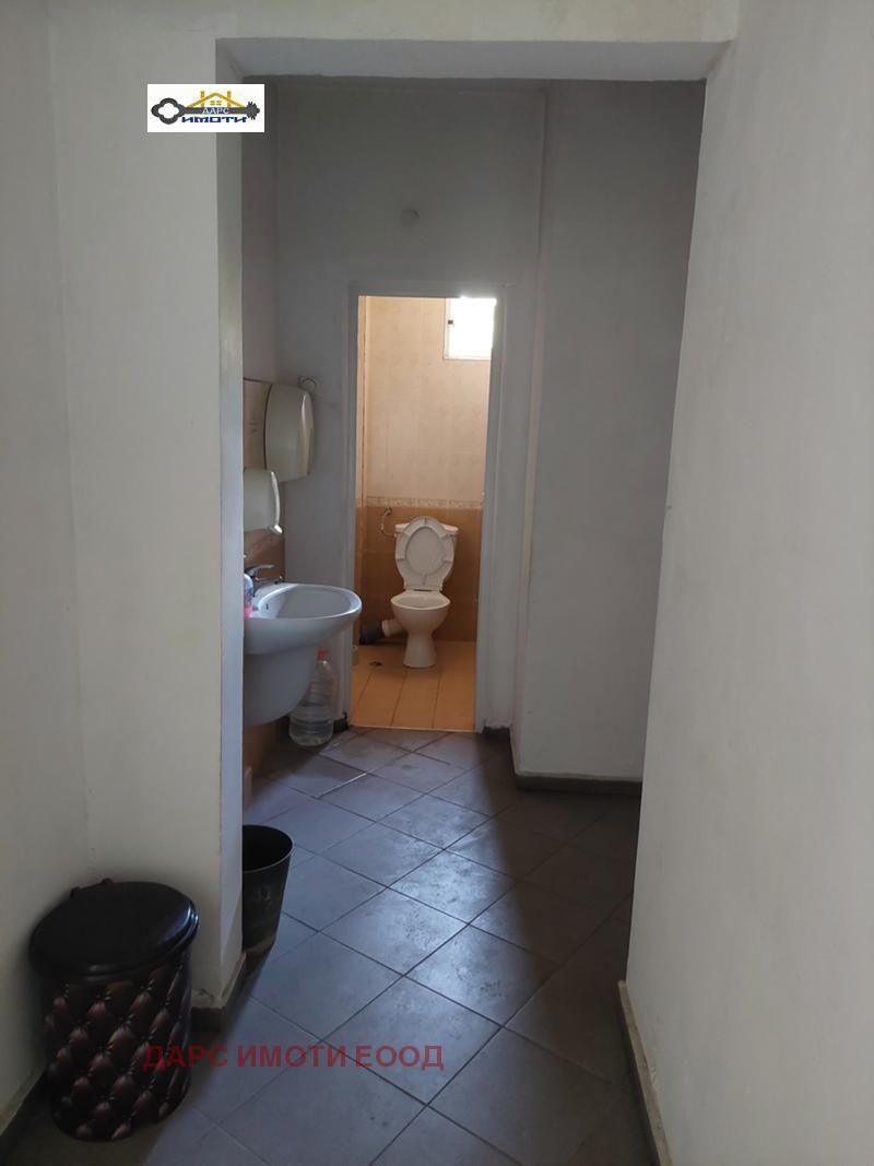 ������� �������/����� | Imot.bg � ����������� 14