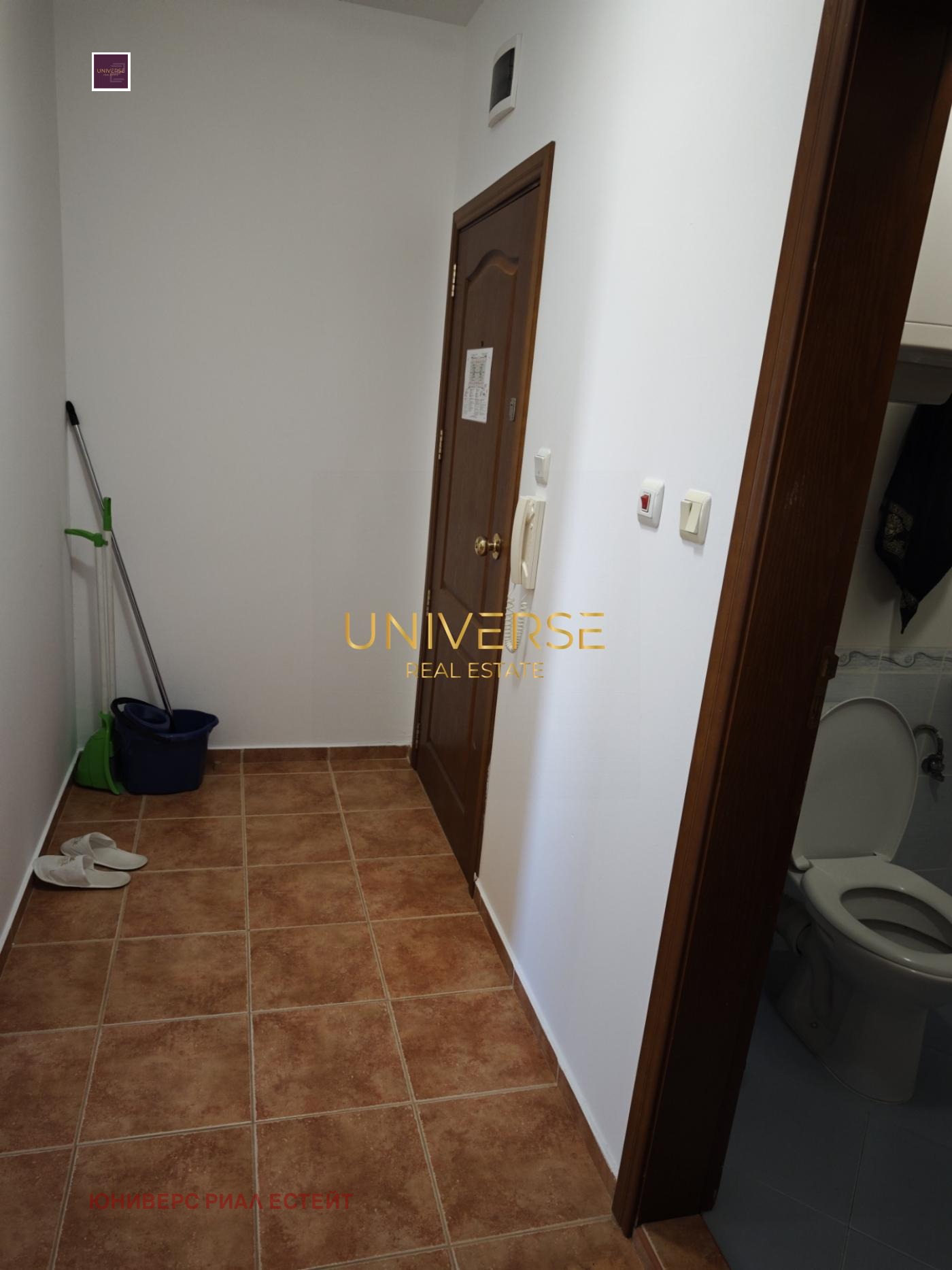 ������� 2-����� | Imot.bg � ����������� 9