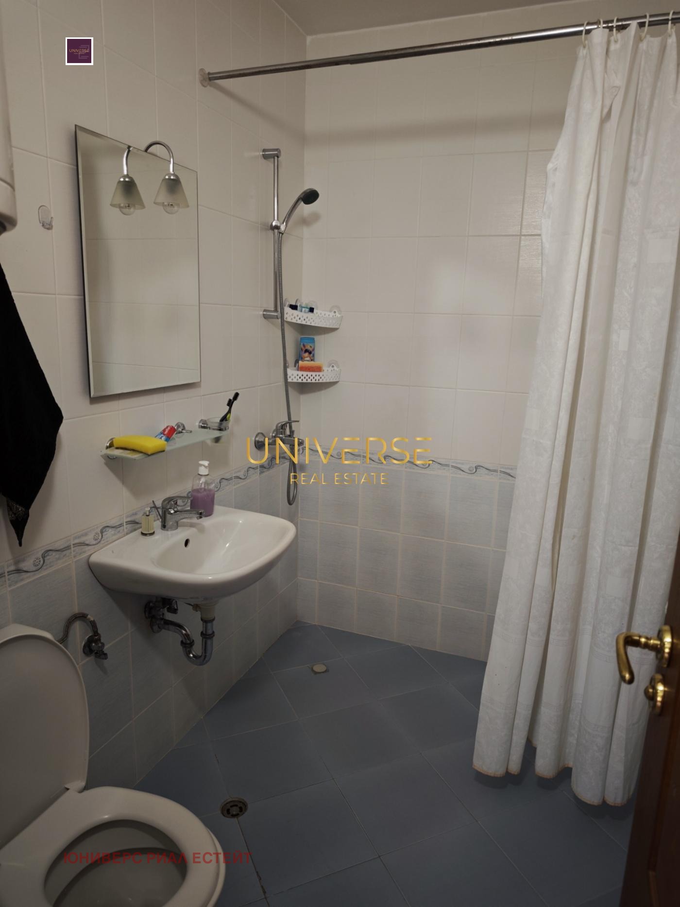 ������� 2-����� | Imot.bg � ����������� 11