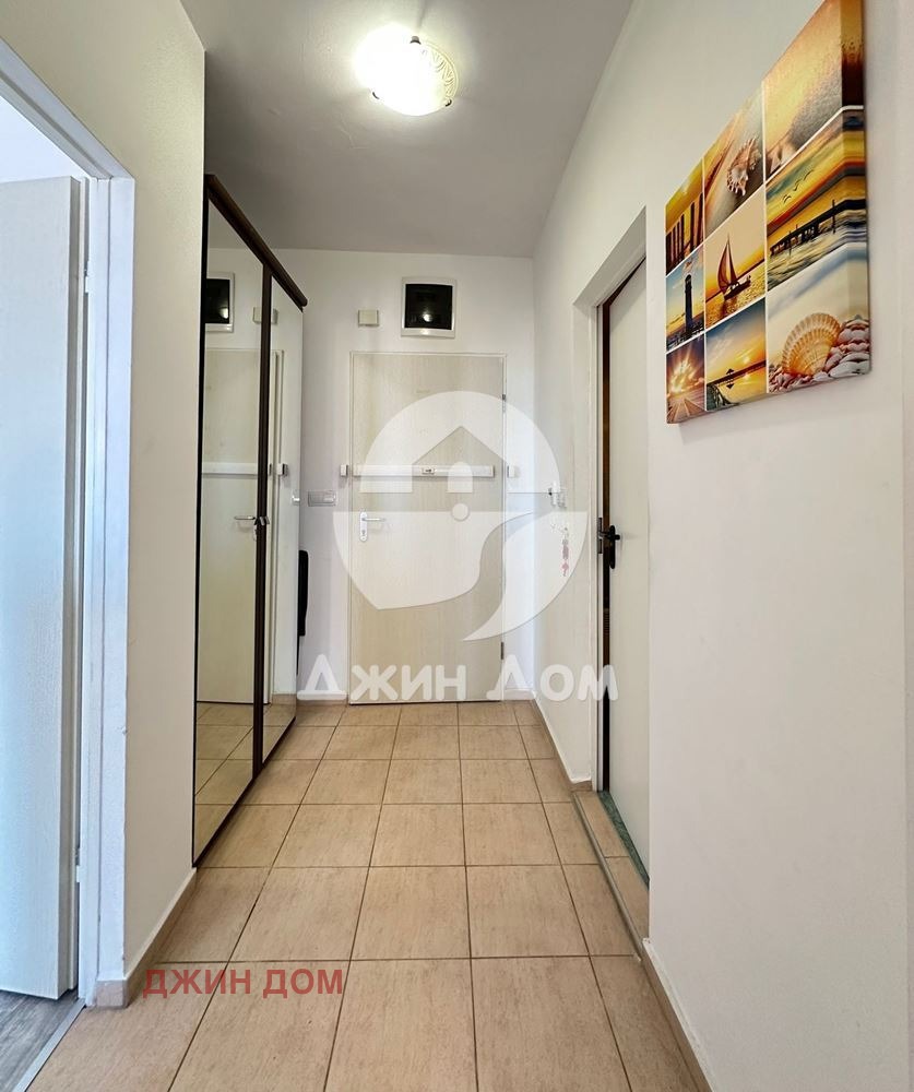 ������� 2-����� | Imot.bg � ����������� 6