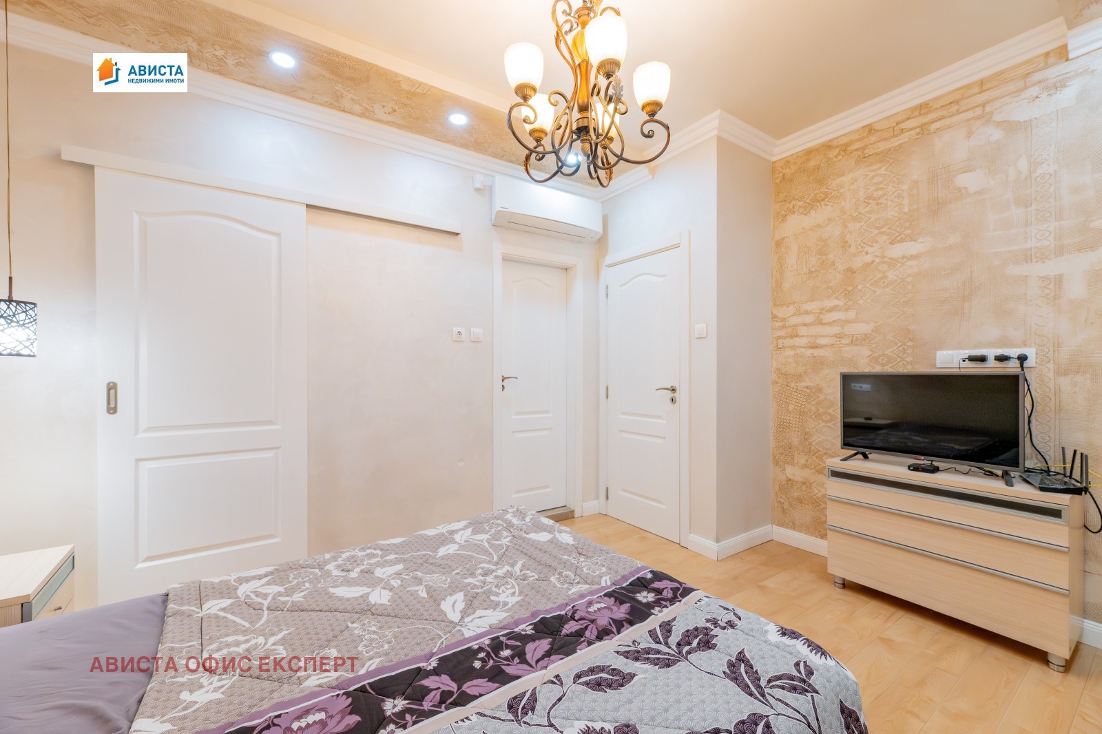 ������� 3-����� | Imot.bg � ����������� 10