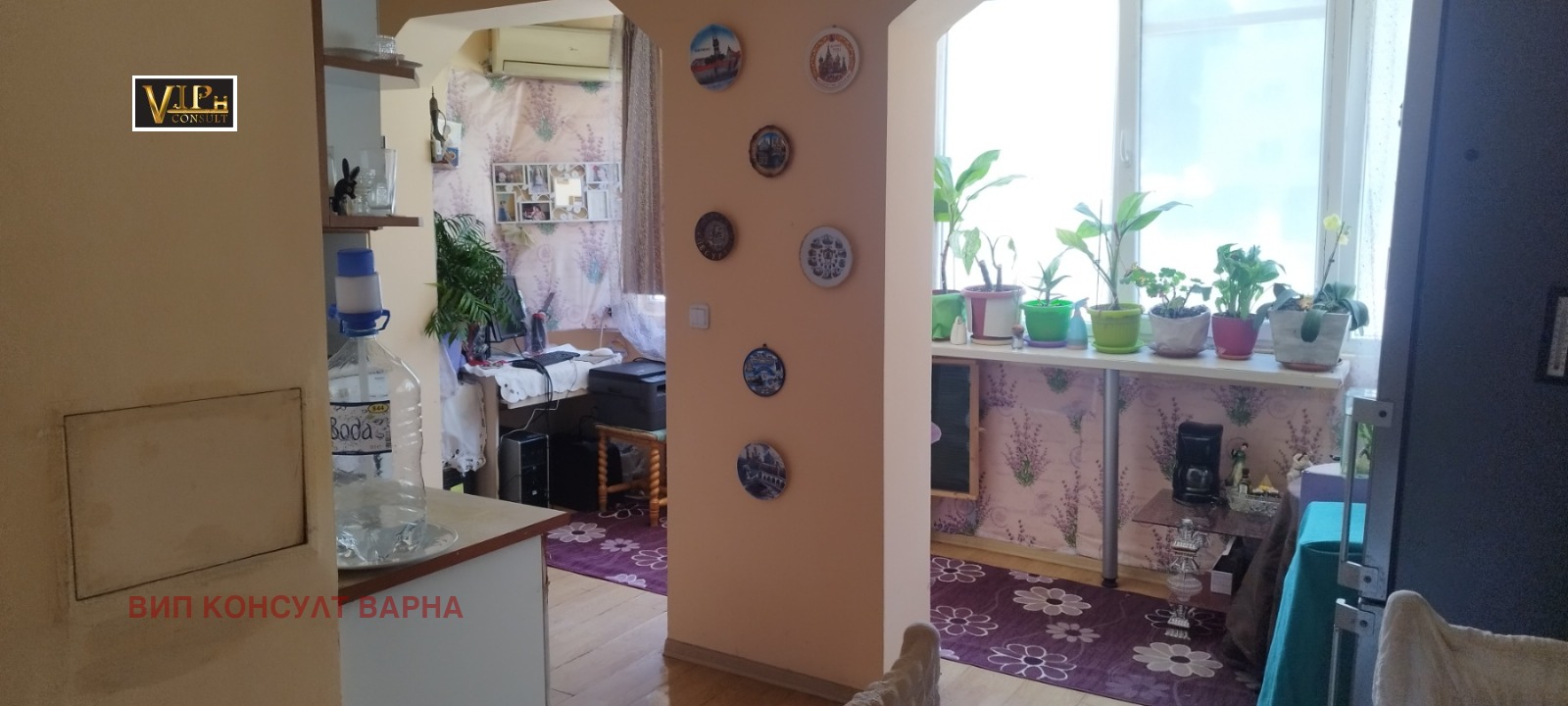 Продава 4-СТАЕН | Imot.bg — изображение 3