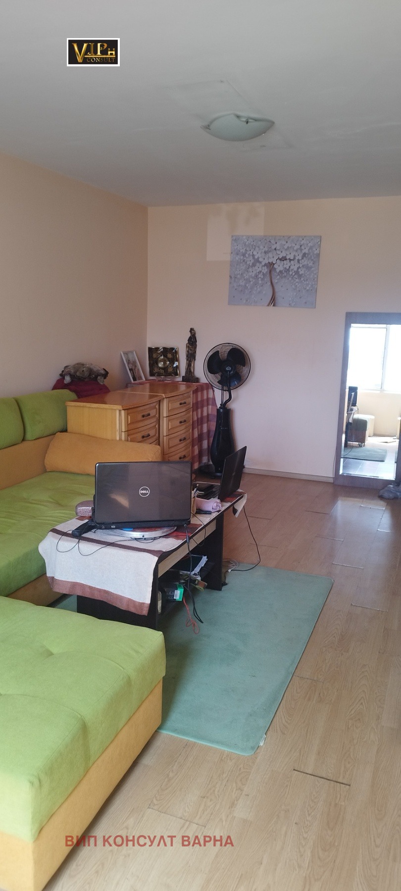 Продава 4-СТАЕН | Imot.bg — изображение 12