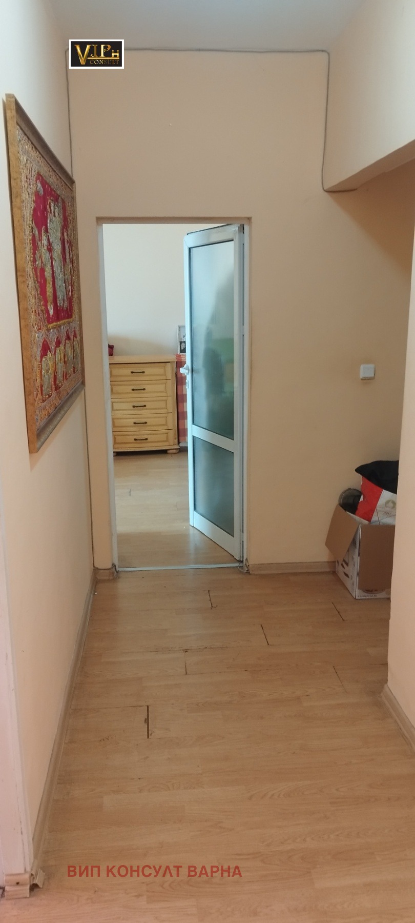 Продава 4-СТАЕН | Imot.bg — изображение 8