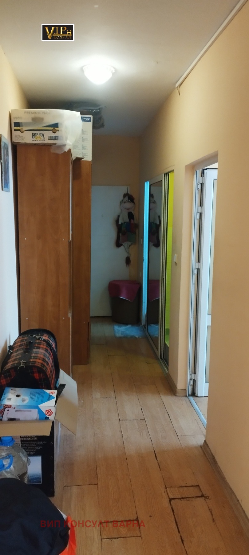 Продава 4-СТАЕН | Imot.bg — изображение 11