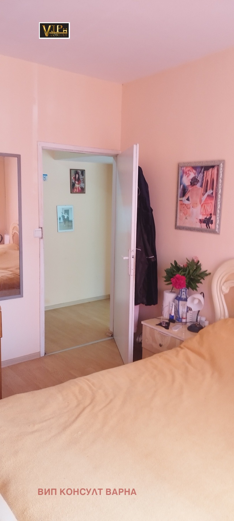 Продава 4-СТАЕН | Imot.bg — изображение 10