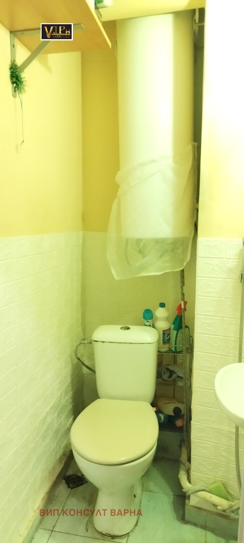 Продава 4-СТАЕН | Imot.bg — изображение 7