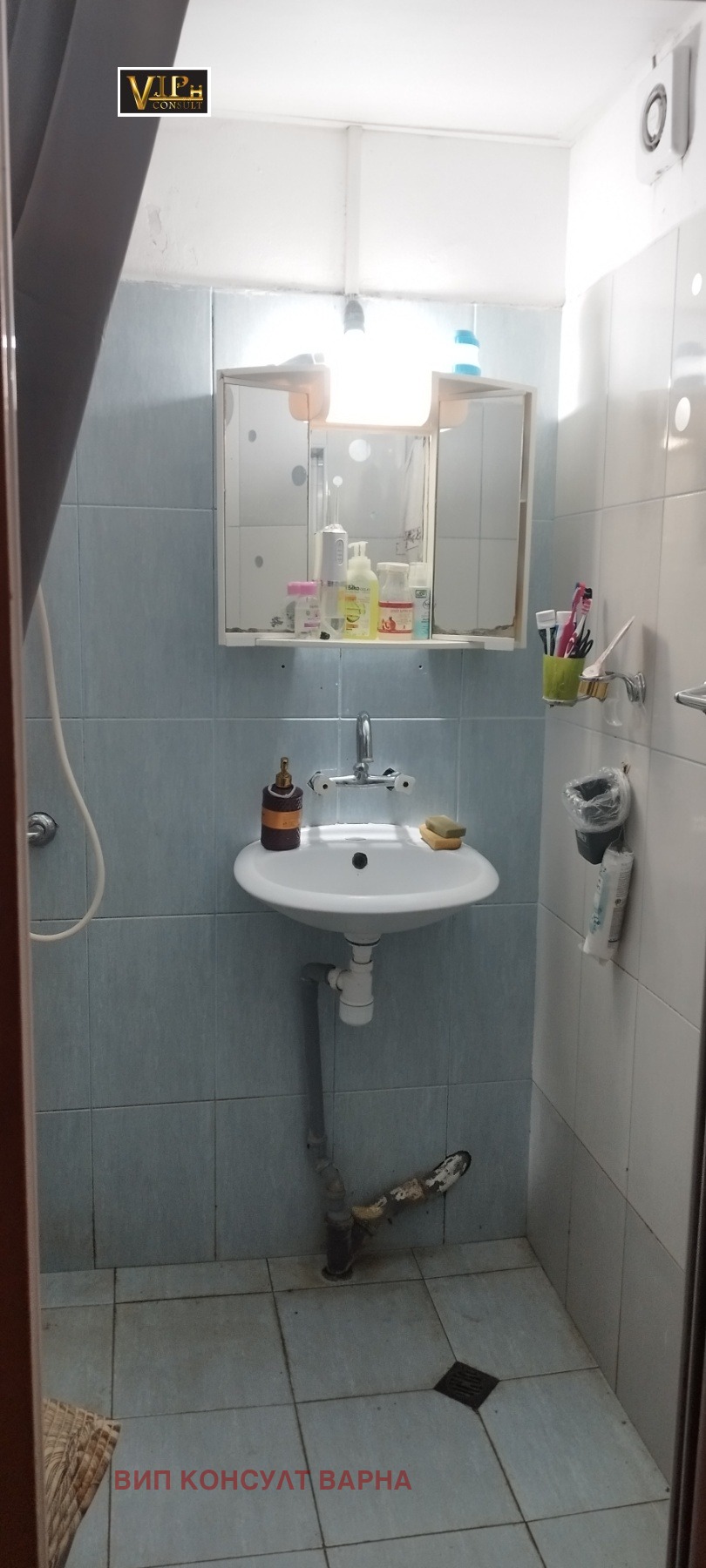 Продава 4-СТАЕН | Imot.bg — изображение 6