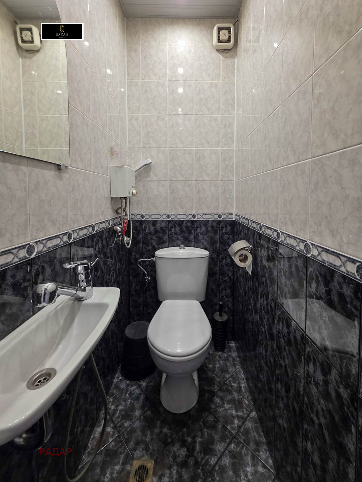 ������� 4-����� | Imot.bg � ����������� 15