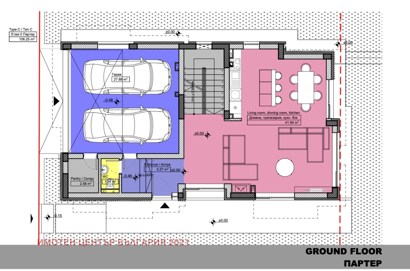 ������� ���� | Imot.bg � ����������� 4