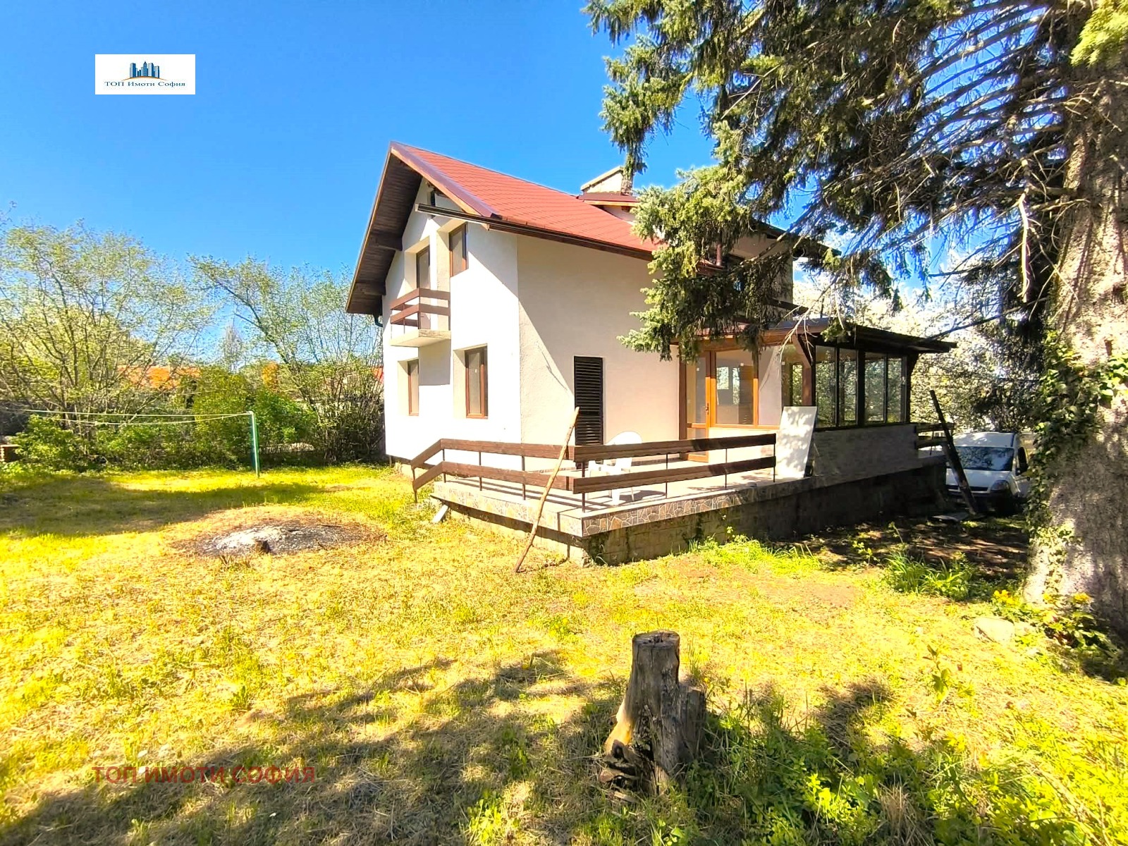 ������� ������ | Imot.bg � ����������� 5