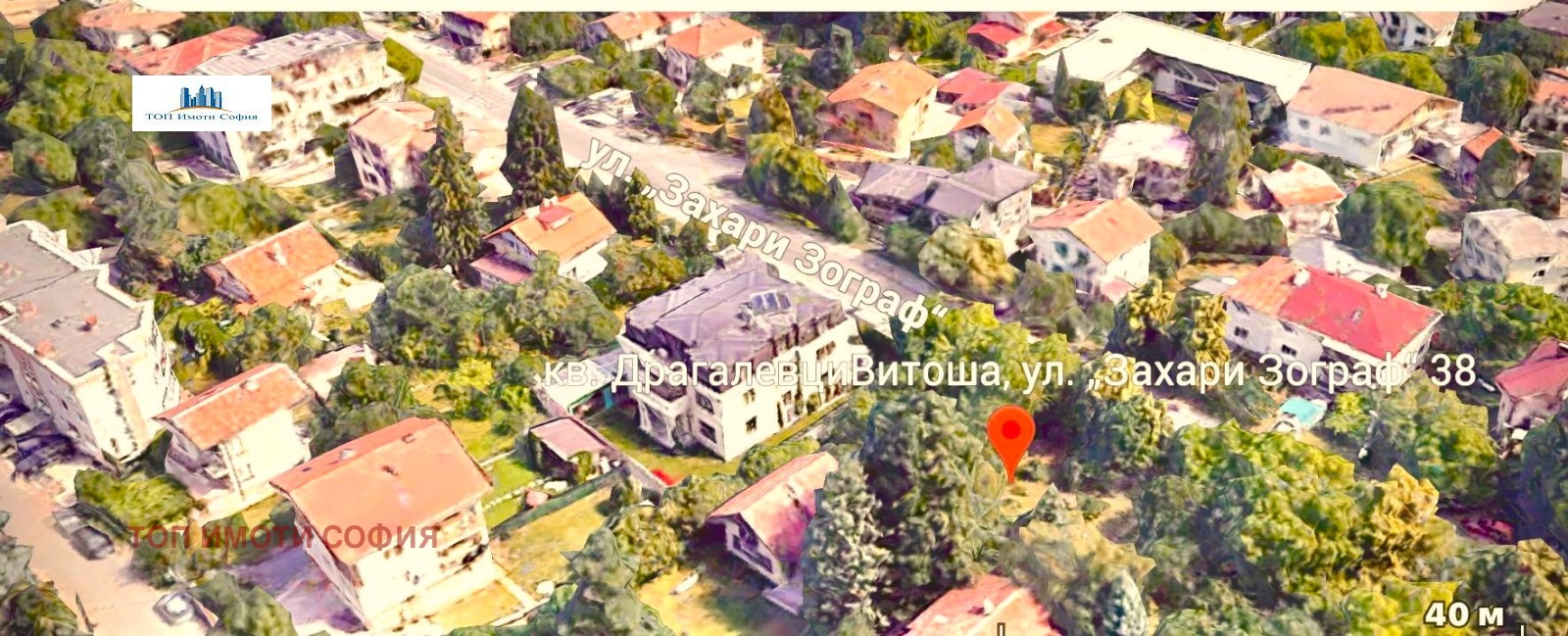 ������� ������ | Imot.bg � ����������� 11