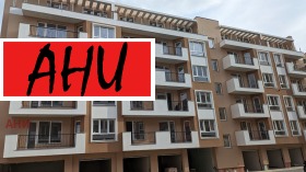 ������� 2-����� | Imot.bg � ����� ������ 2