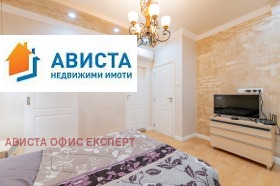 ������� 3-����� | Imot.bg � ����� ������ 10
