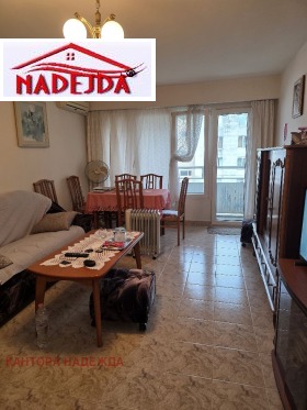 ������� 3-����� | Imot.bg � ����� ������ 2