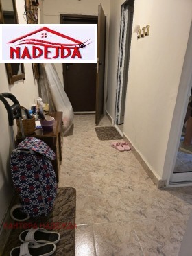 ������� 3-����� | Imot.bg � ����� ������ 7