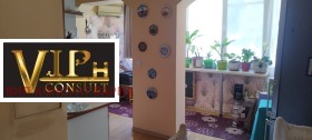  4- | Imot.bg    3