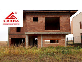 Hus v.z. Rusofili, Ruse