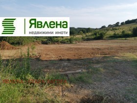 Сюжет Железник - център, Стара Загора