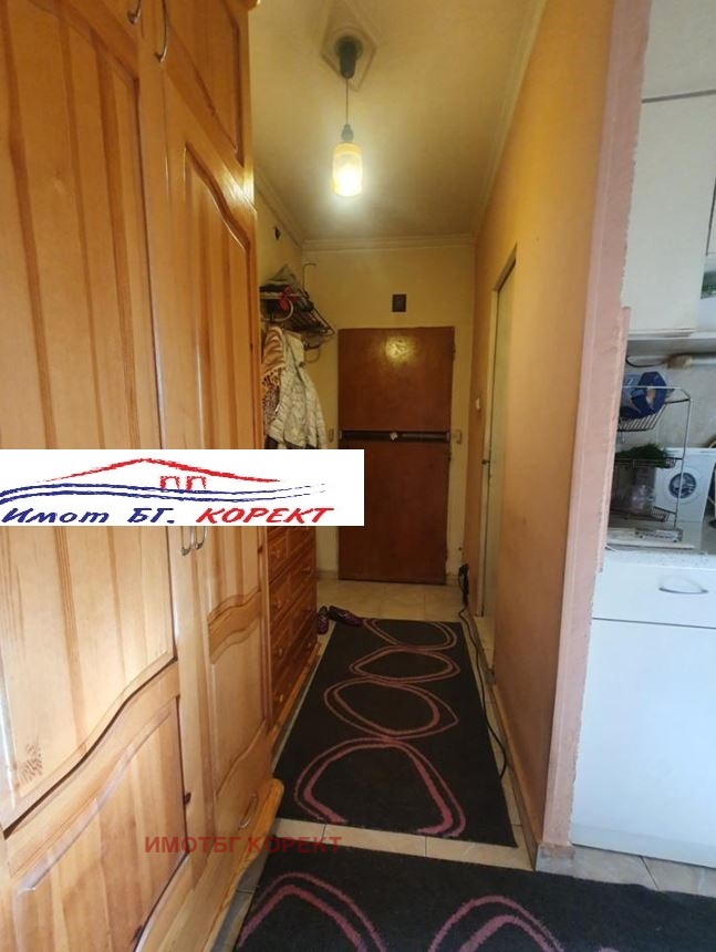 For Sale  1 bedroom Sofia , Druzhba 1 , 47 sq.m | 83353447 - image [3]
