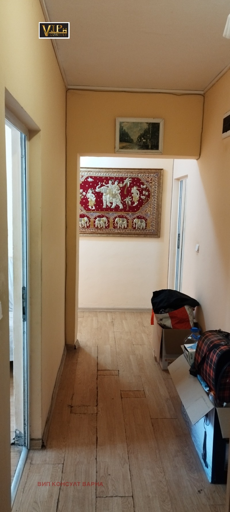 Προς πώληση  3 υπνοδωμάτια Βαρνα , Βηζνεσ χοτελ , 87 τ.μ | 62245624 - εικόνα [5]