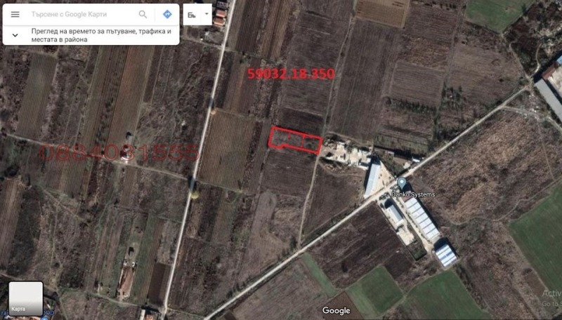 Продава ПАРЦЕЛ, с. Първенец, област Пловдив, снимка 3 - Парцели - 52786314