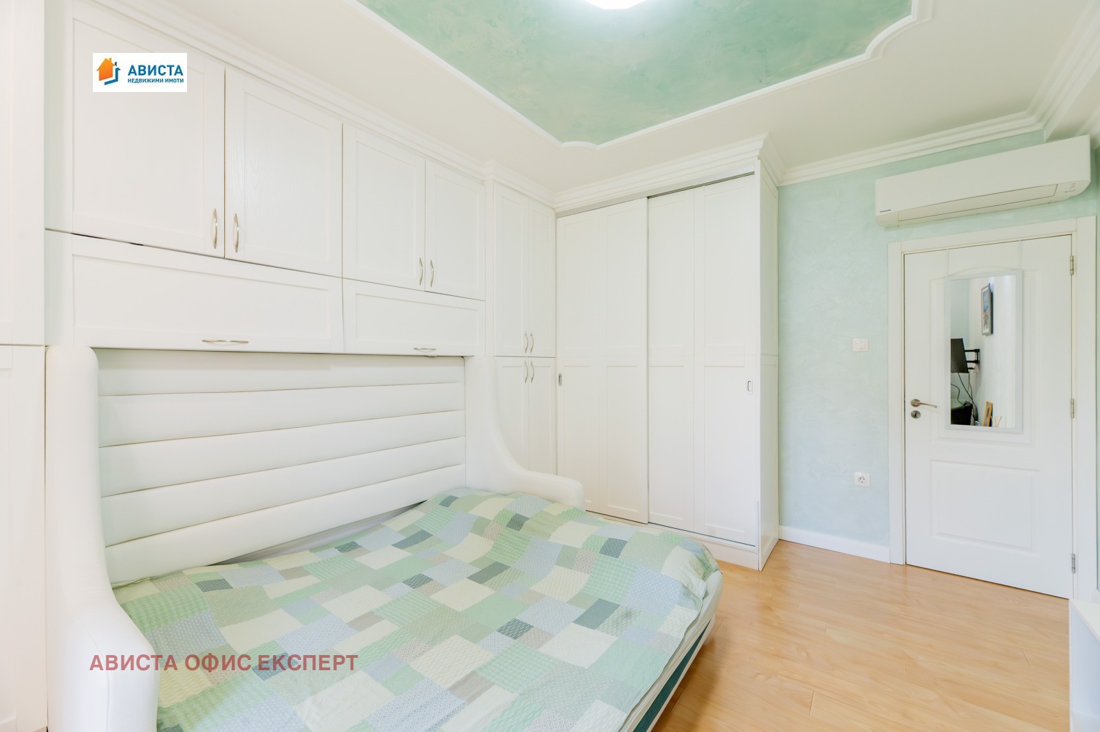 Продава 3-СТАЕН, гр. София, Витоша, снимка 14 - Апартаменти - 54370591