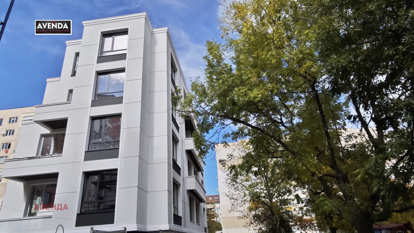 Продава 4-СТАЕН, гр. София, Младост 4, снимка 2 - Апартаменти - 56311321