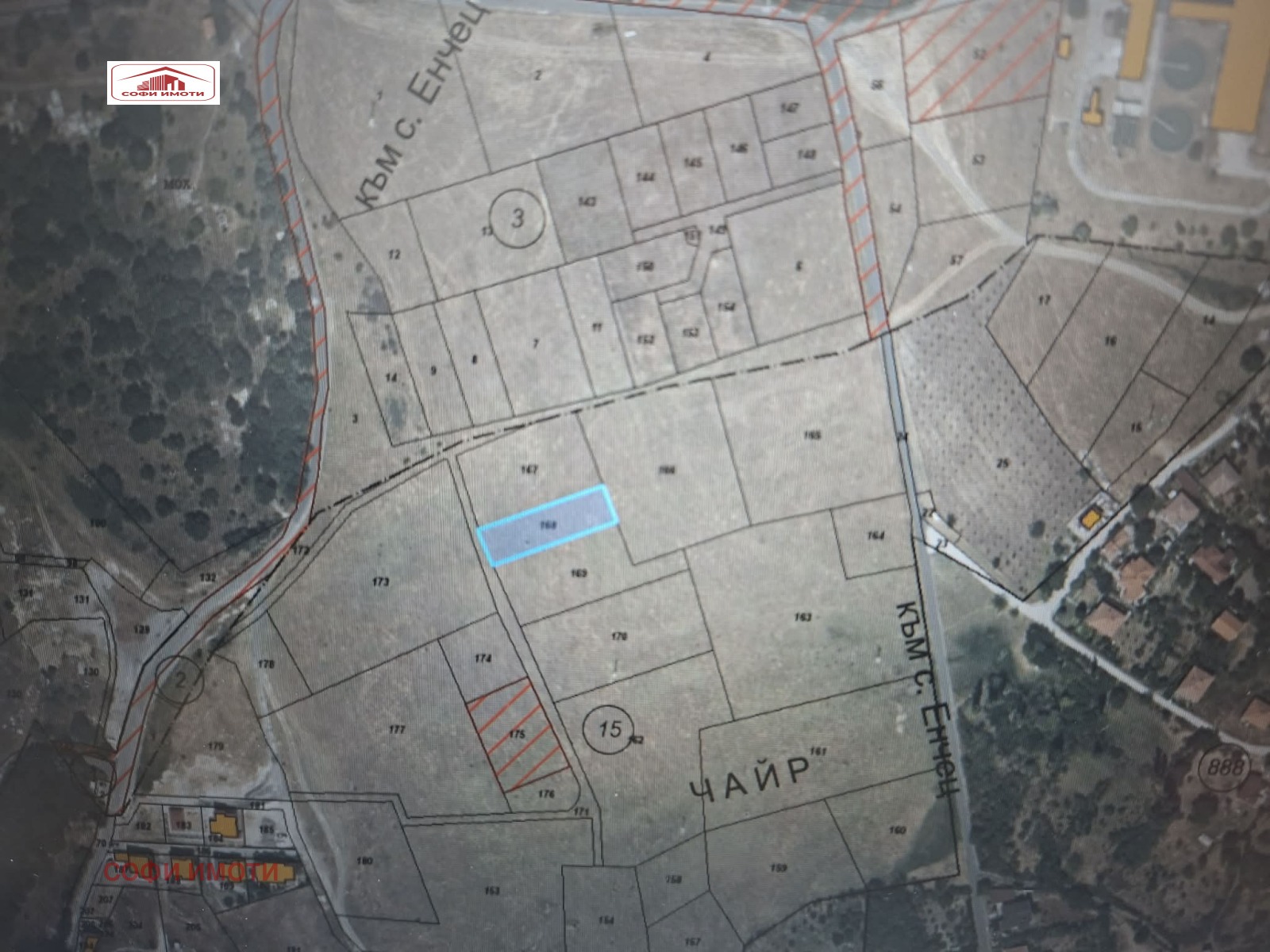 Продава ПАРЦЕЛ, с. Енчец, област Кърджали, снимка 2 - Парцели - 53768744