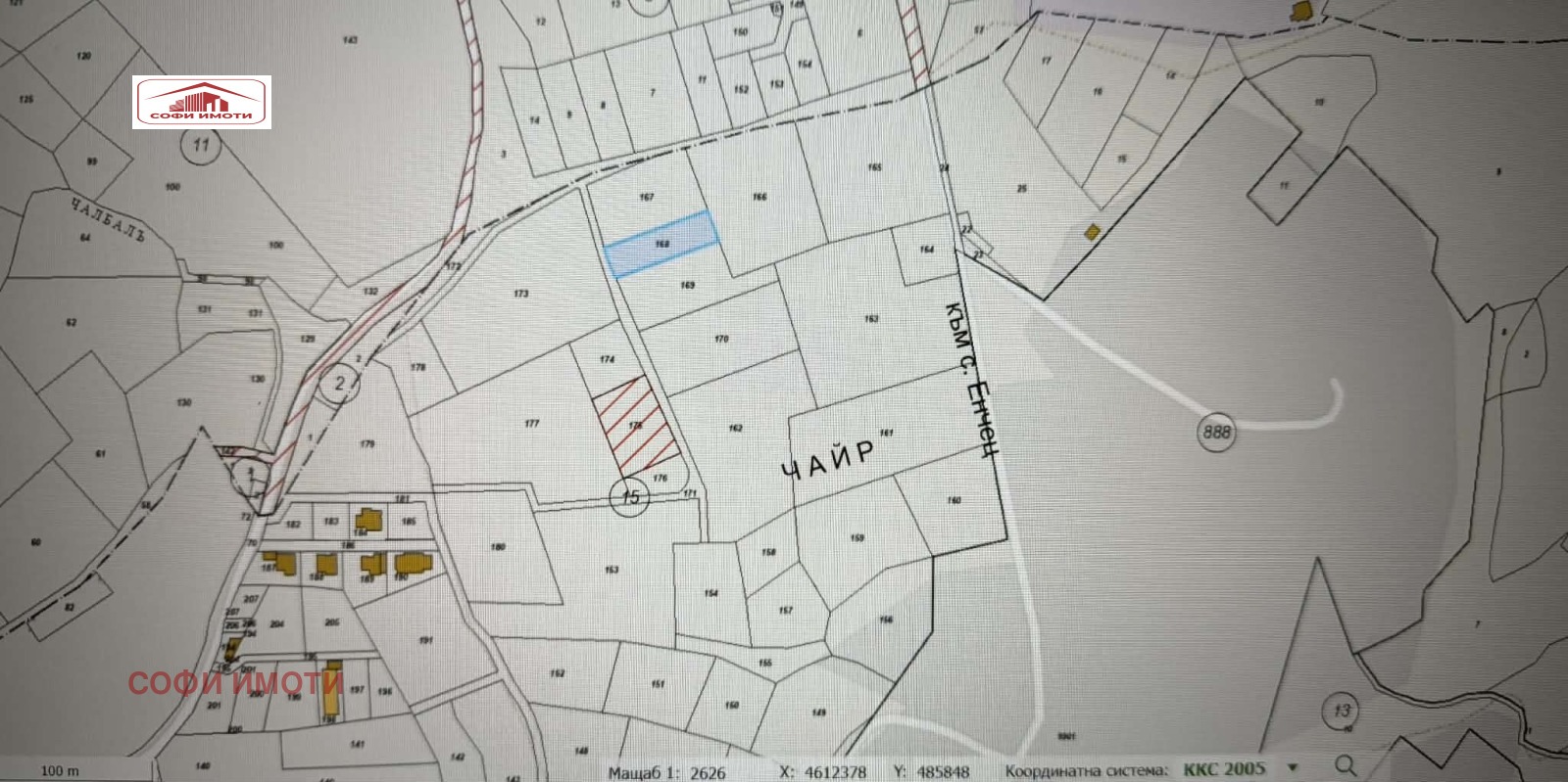 Продава ПАРЦЕЛ, с. Енчец, област Кърджали, снимка 2 - Парцели - 53768744