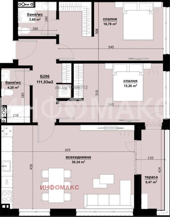 ������� 3-����� | Imot.bg � ����������� 2