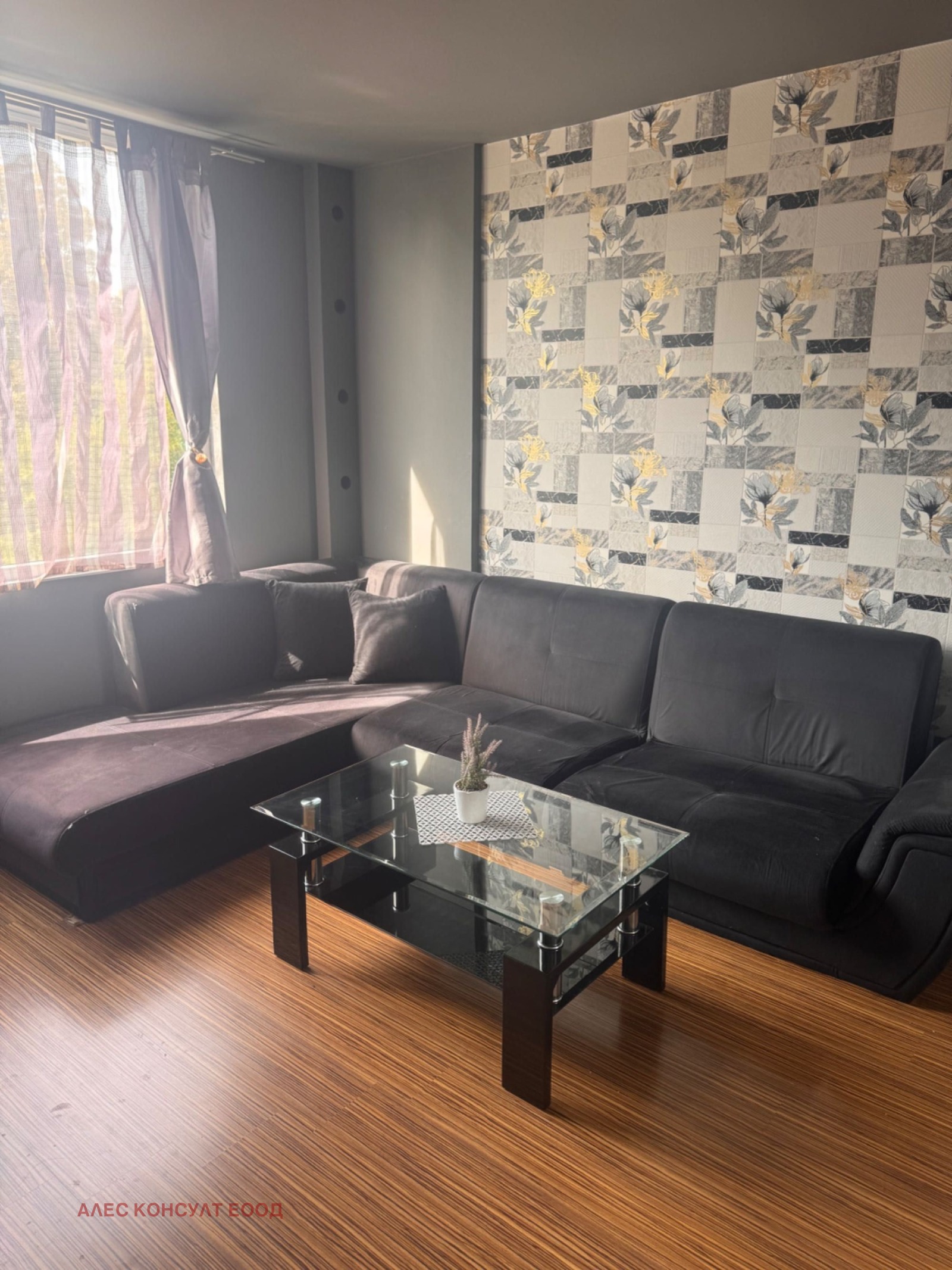 ������� 1-����� | Imot.bg � ����������� 8