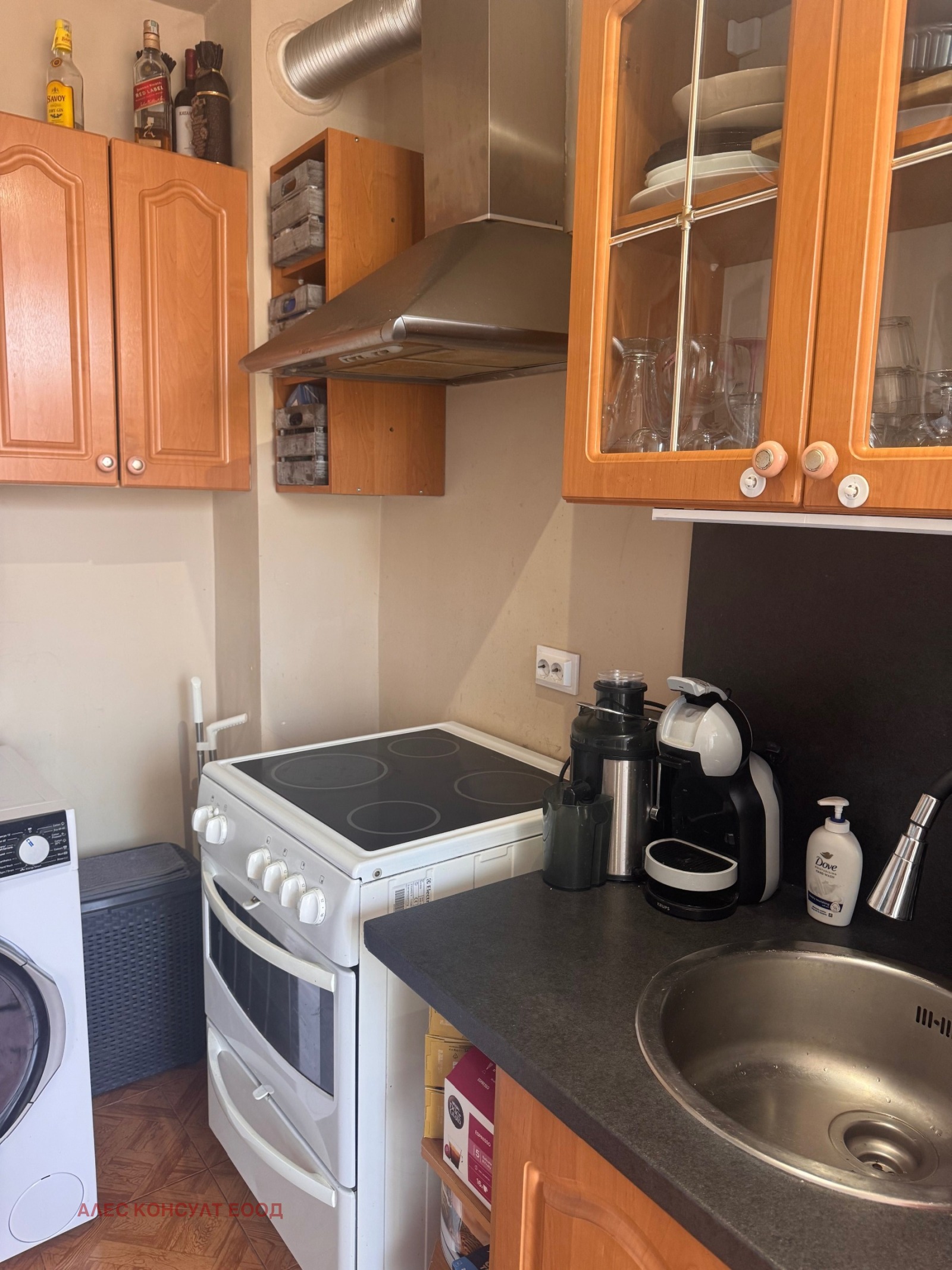 ������� 1-����� | Imot.bg � ����������� 6